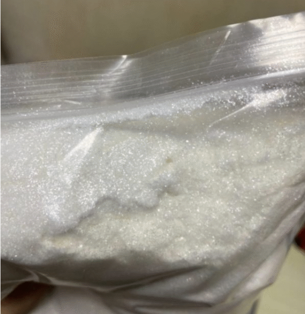 202412231734943258313514 Tetracaine CAS 94-24-6