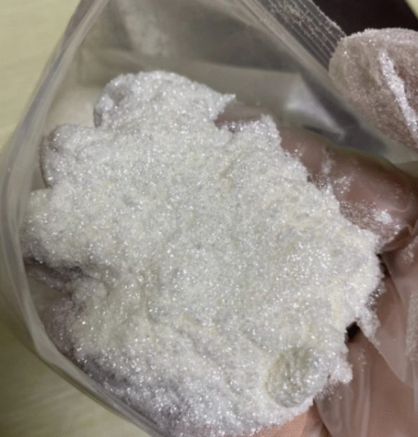 202412231734943258641700 Tetracaine CAS 94-24-6