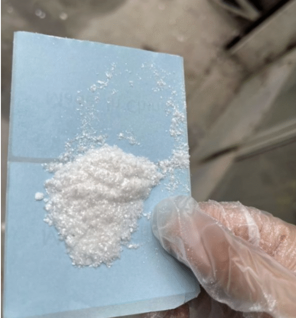 202412231734943260557646 Tetracaine CAS 94-24-6