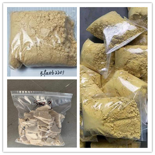 5cladba (Raw material + auxiliary materials)